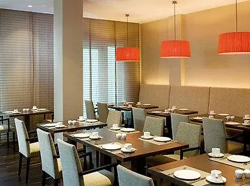 Hotel Nh Frankfurt Messe